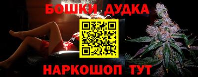 альфа пвп VHQ Балаково