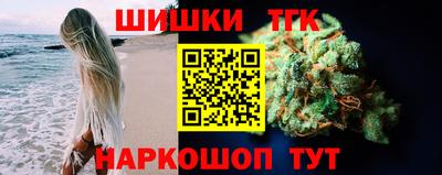 сатива Апрелевка