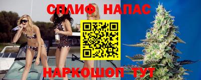 кокаин VHQ Балахна