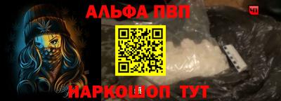 сатива Апрелевка