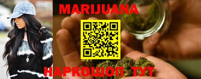 альфа пвп VHQ Балаково