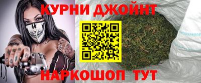 альфа пвп VHQ Балаково