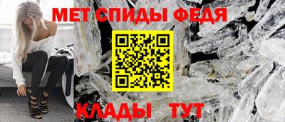 марки nbome Апшеронск
