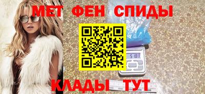 мяу мяу мука Аргун