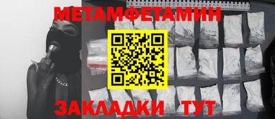 мяу мяу мука Аргун