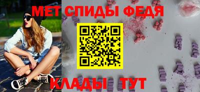 сатива Апрелевка