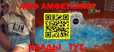 марки nbome Апшеронск
