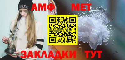 мяу мяу мука Аргун