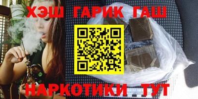 COCAINE Абакан