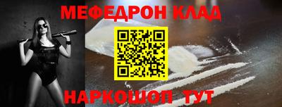 марки nbome Апшеронск