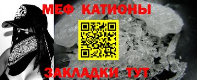 марки nbome Апшеронск