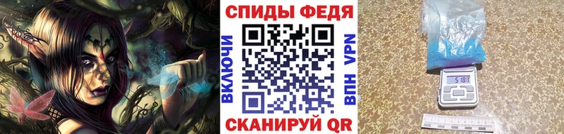 Метамфетамин Methamphetamine МЕГА ССЫЛКА Нижнекамск