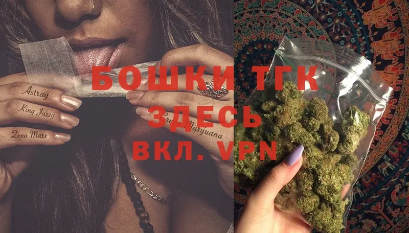 Конопля LSD WEED  ссылка на мегу сайт  Нижнекамск 