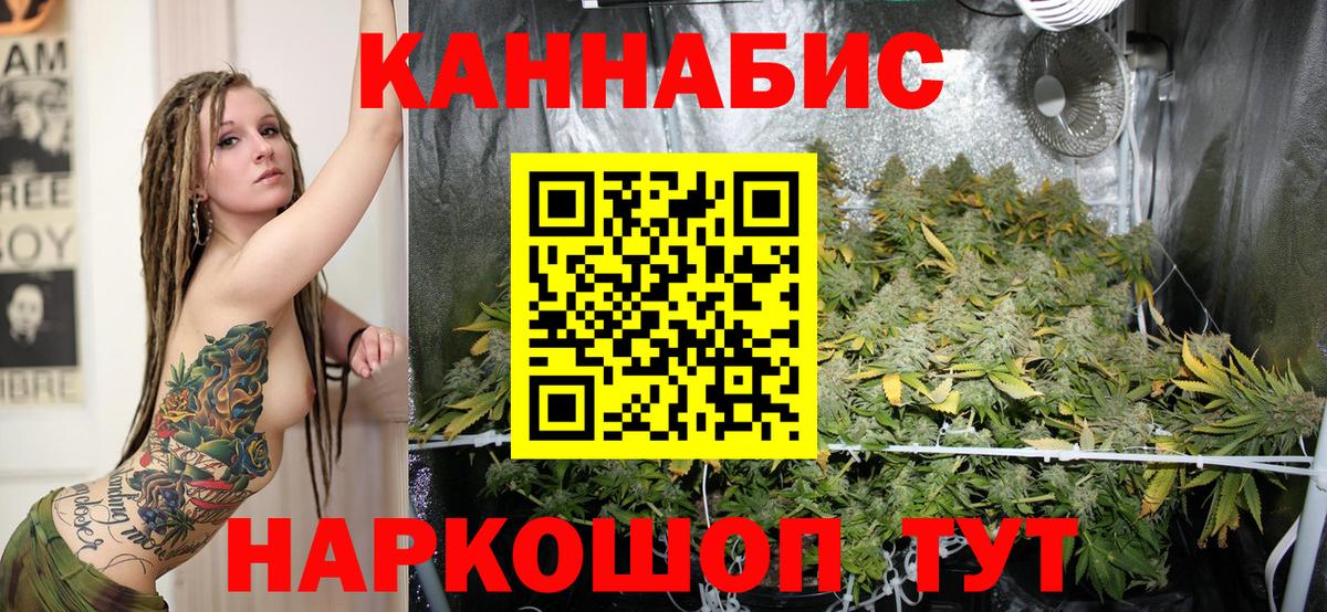 ГАШИШ  Нижнекамск  Кодеин  Мефедрон  Кокаин  A-PVP  Cocaine  ГАШИШ  Как найти закладки?  Вход с VPN  MDMA  Кетыч 